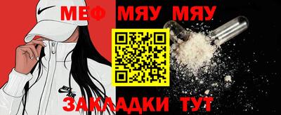 ALPHA PVP Можайск