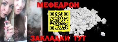 герыч Можга