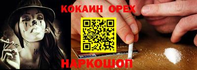 герыч Можга