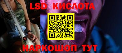 герыч Можга
