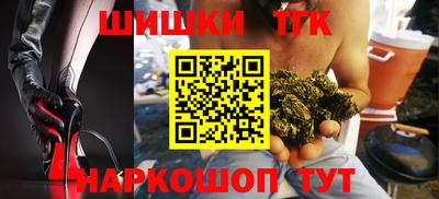 герыч Можга