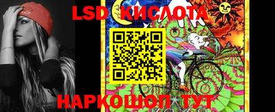 герыч Можга