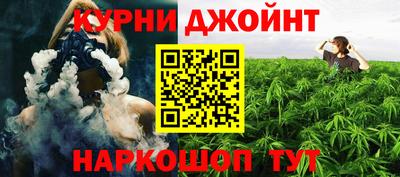 винт Моздок