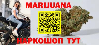 винт Моздок