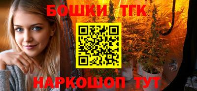 ALPHA PVP Можайск