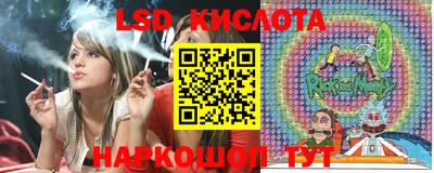 ALPHA PVP Можайск