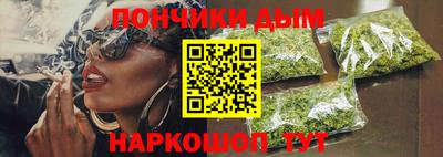 винт Моздок
