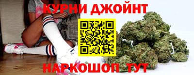 винт Моздок
