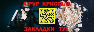герыч Можга