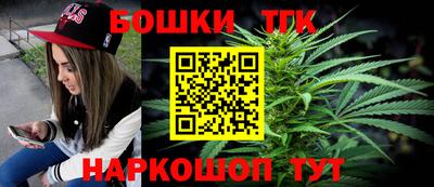 винт Моздок