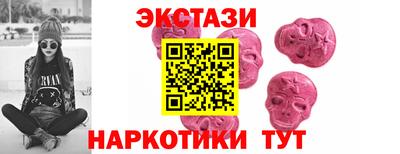 герыч Можга
