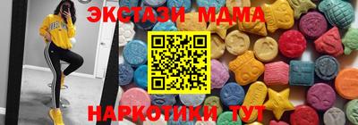 винт Моздок