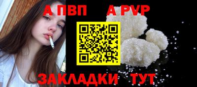 герыч Можга