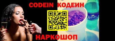 герыч Можга
