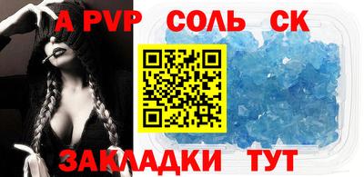 герыч Можга