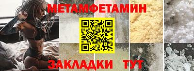 герыч Можга