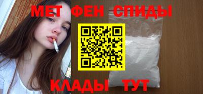 ALPHA PVP Можайск