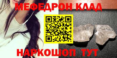 герыч Можга