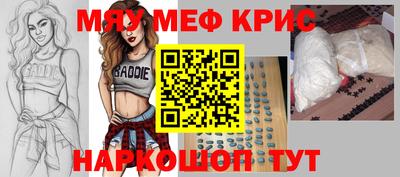 герыч Можга